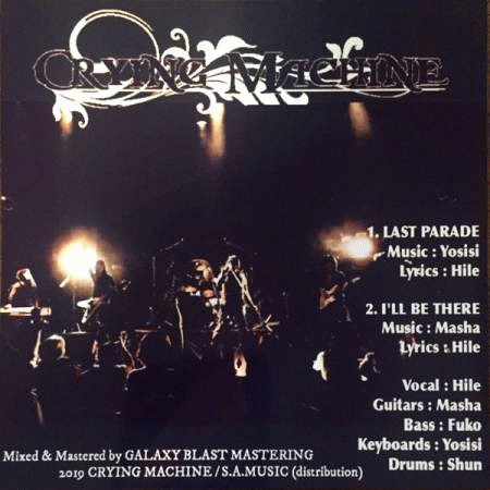 Crying Machine : Last Parade - I'll Be There